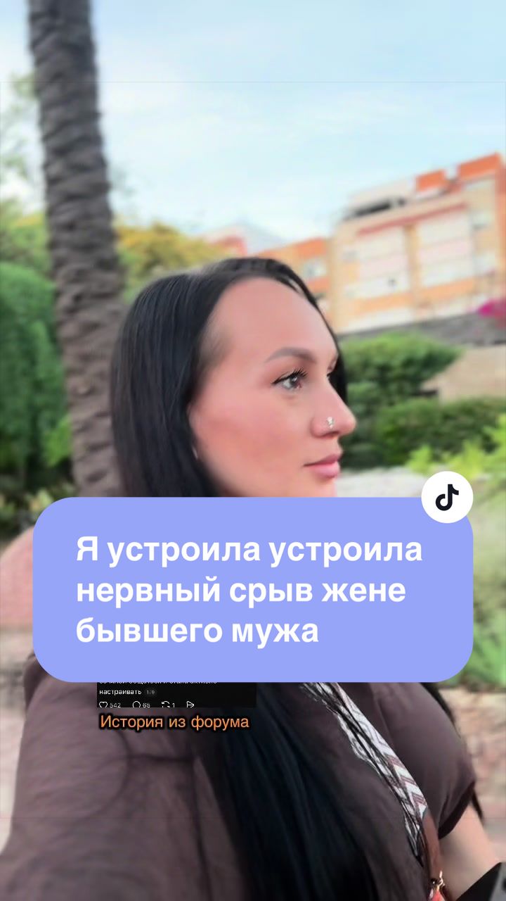 @ТайныЖенскойДуши