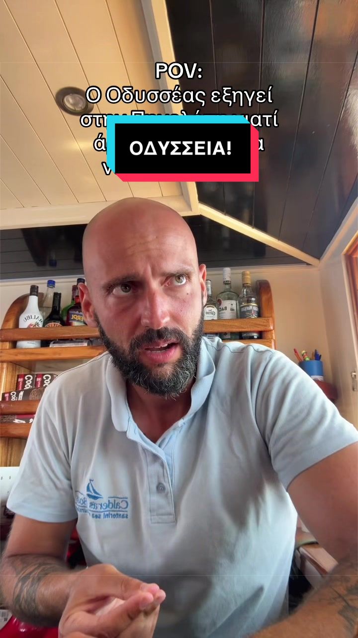@dumspyrosports
