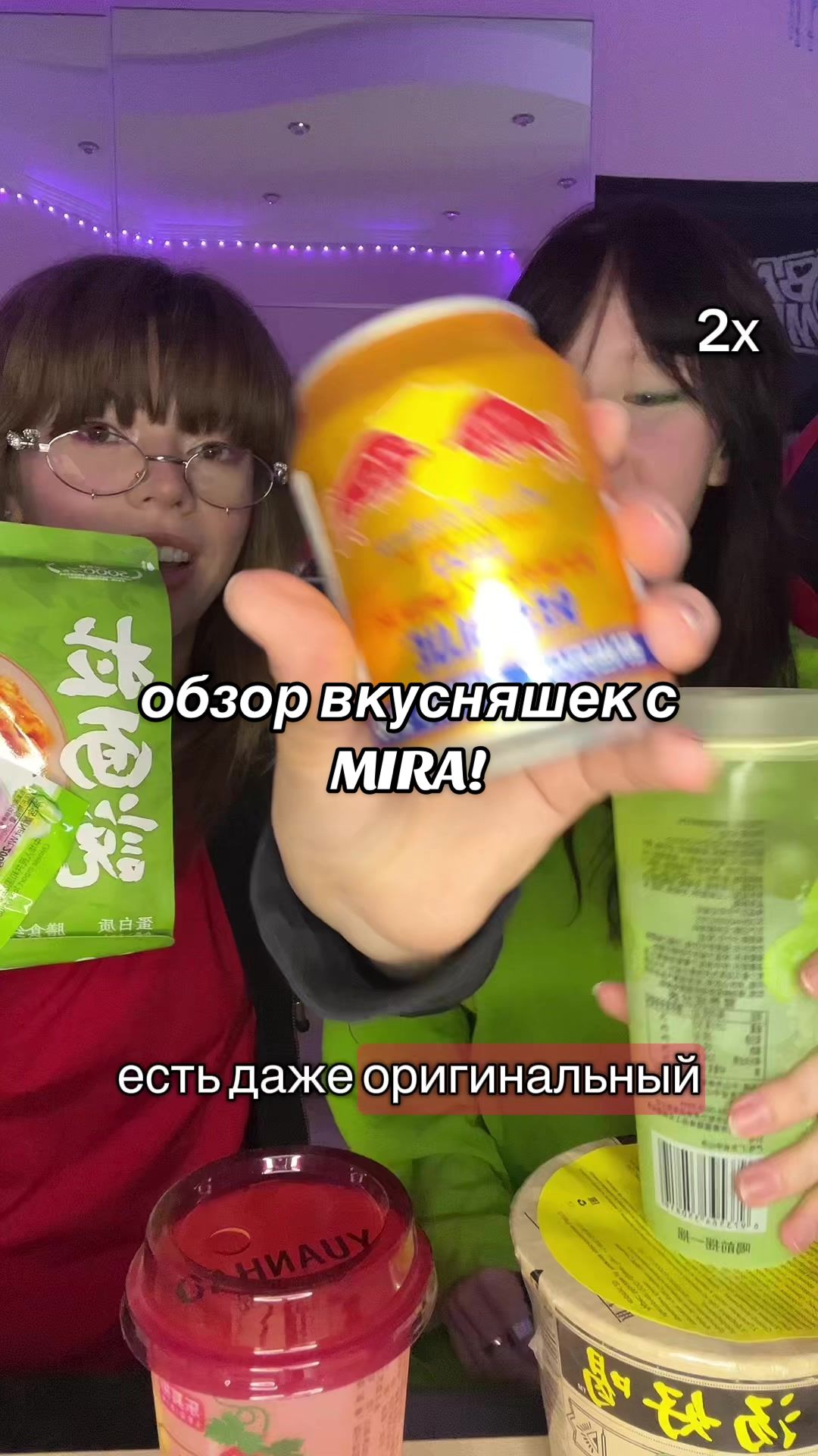 @стеша степанида 🧷