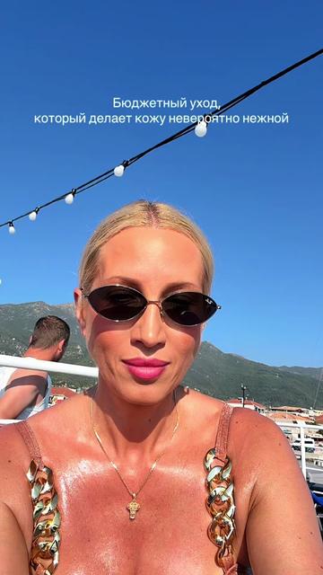 @🌺Ольга Лучникова🌺