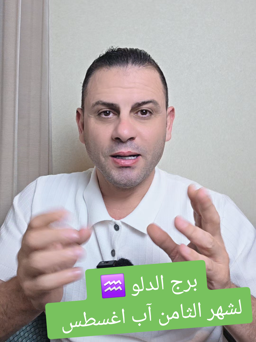 @Thabet Alhassan