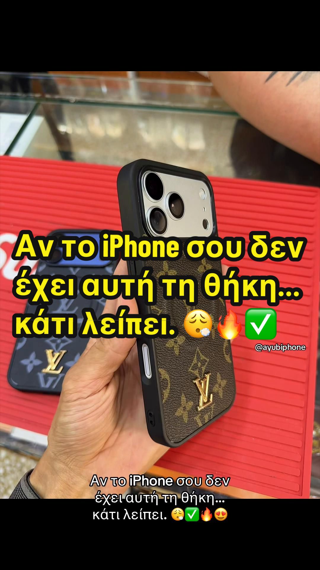 @AyubiPhone