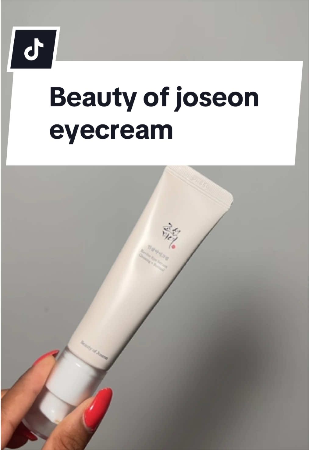 @Tigma | Skincare & UGC 🎀