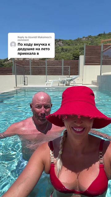 @🌺Ольга Лучникова🌺