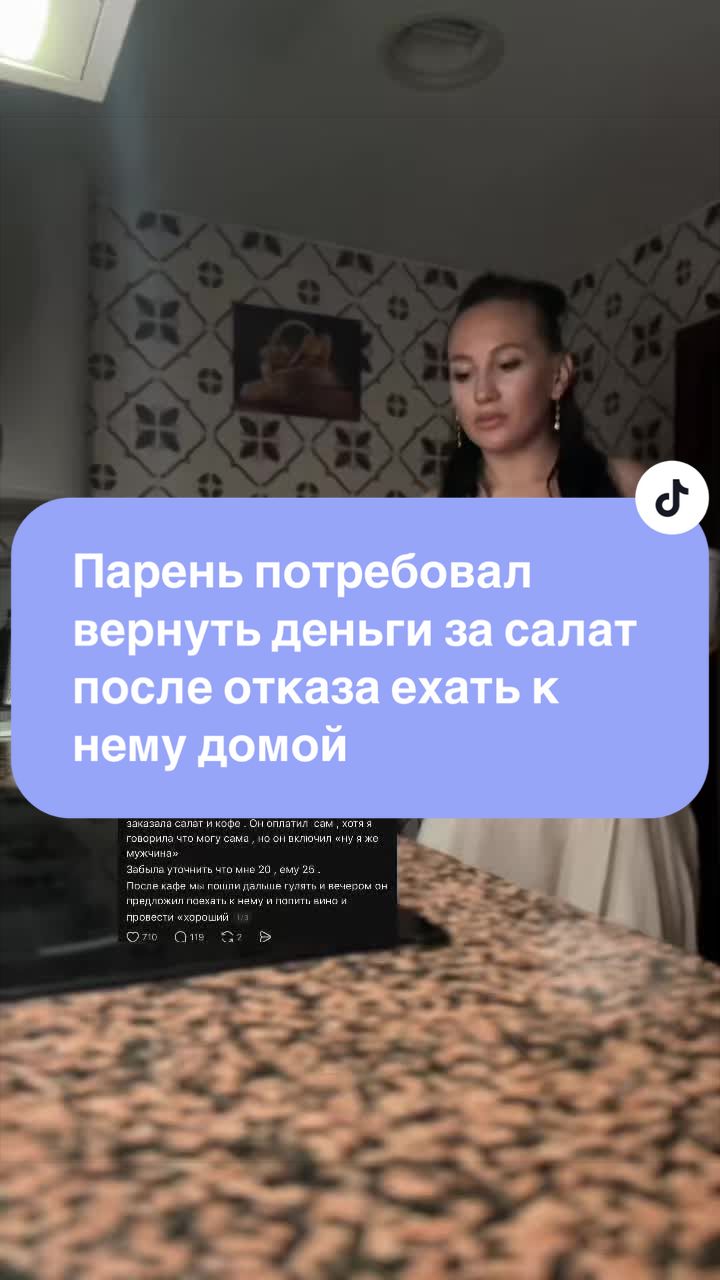 @ТайныЖенскойДуши
