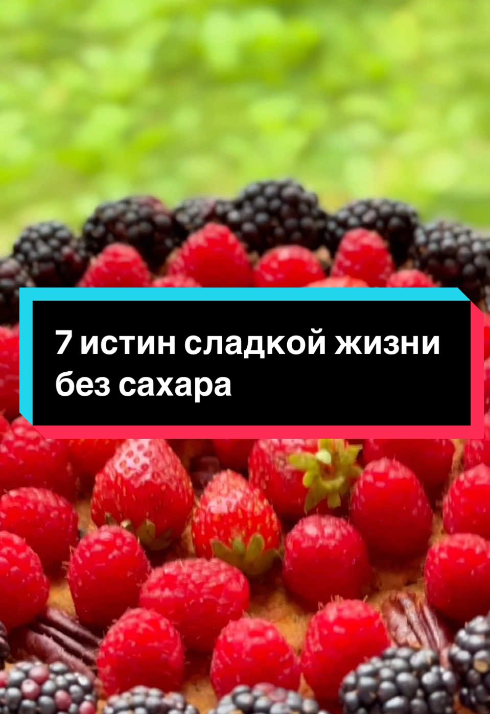 @Виктория Силина