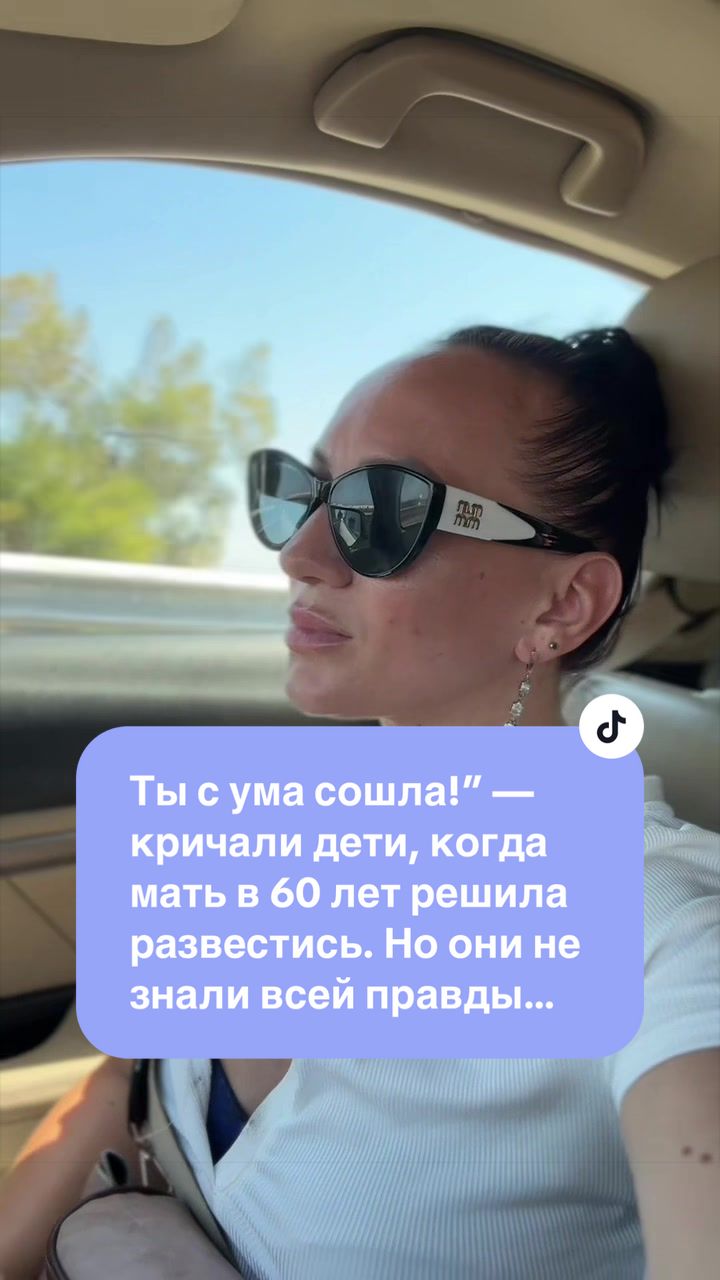 @ТайныЖенскойДуши