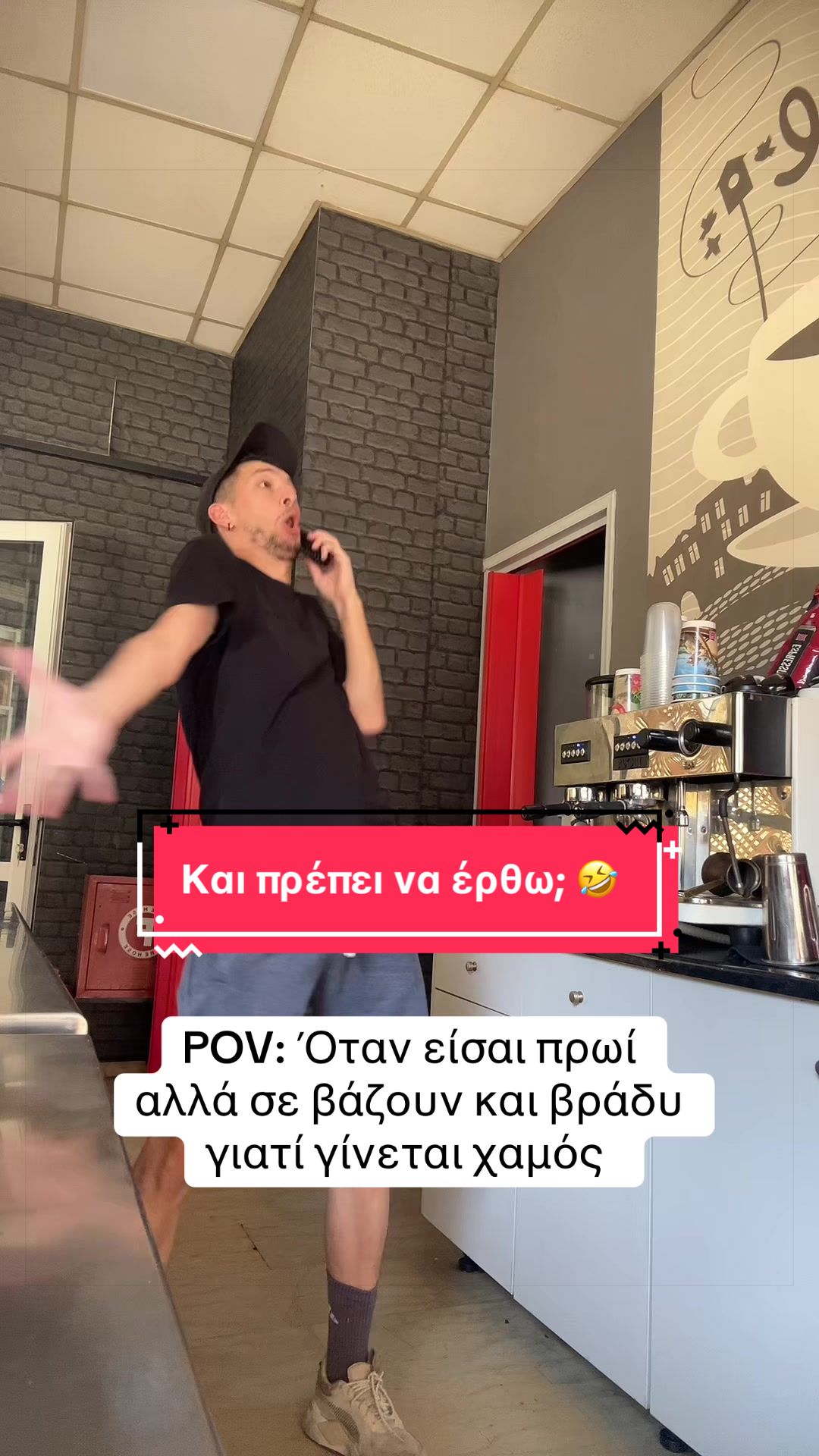 @Panagiwths Kom
