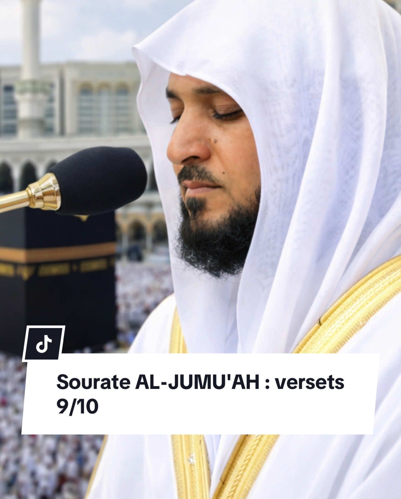@Quran🤍 Recitation 🎙️