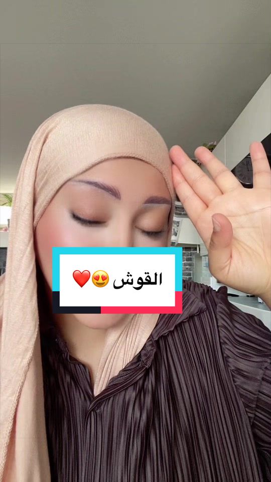 @Saga💎🇮🇶