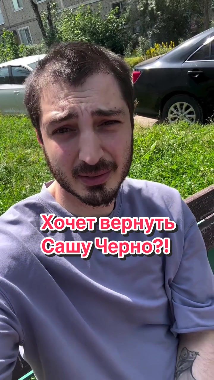 @dom-2