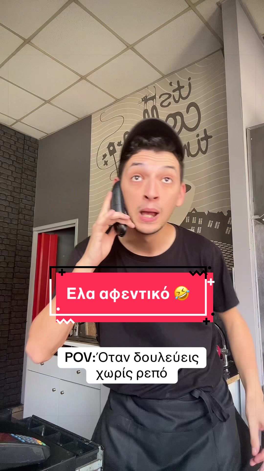@Panagiwths Kom