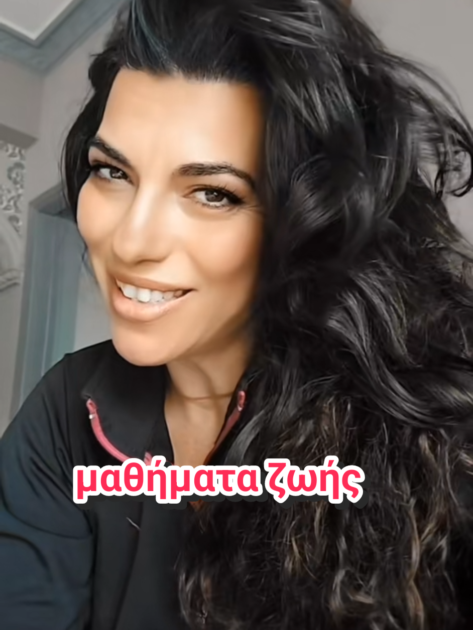 @Maria Tourni