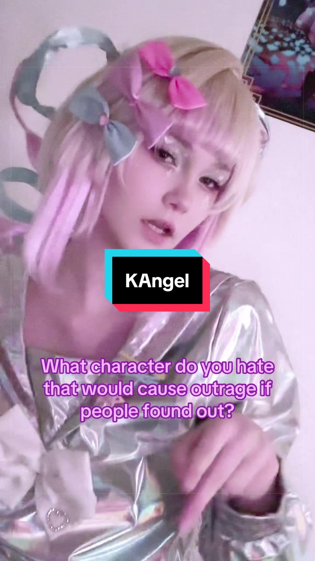 @Rinley☆