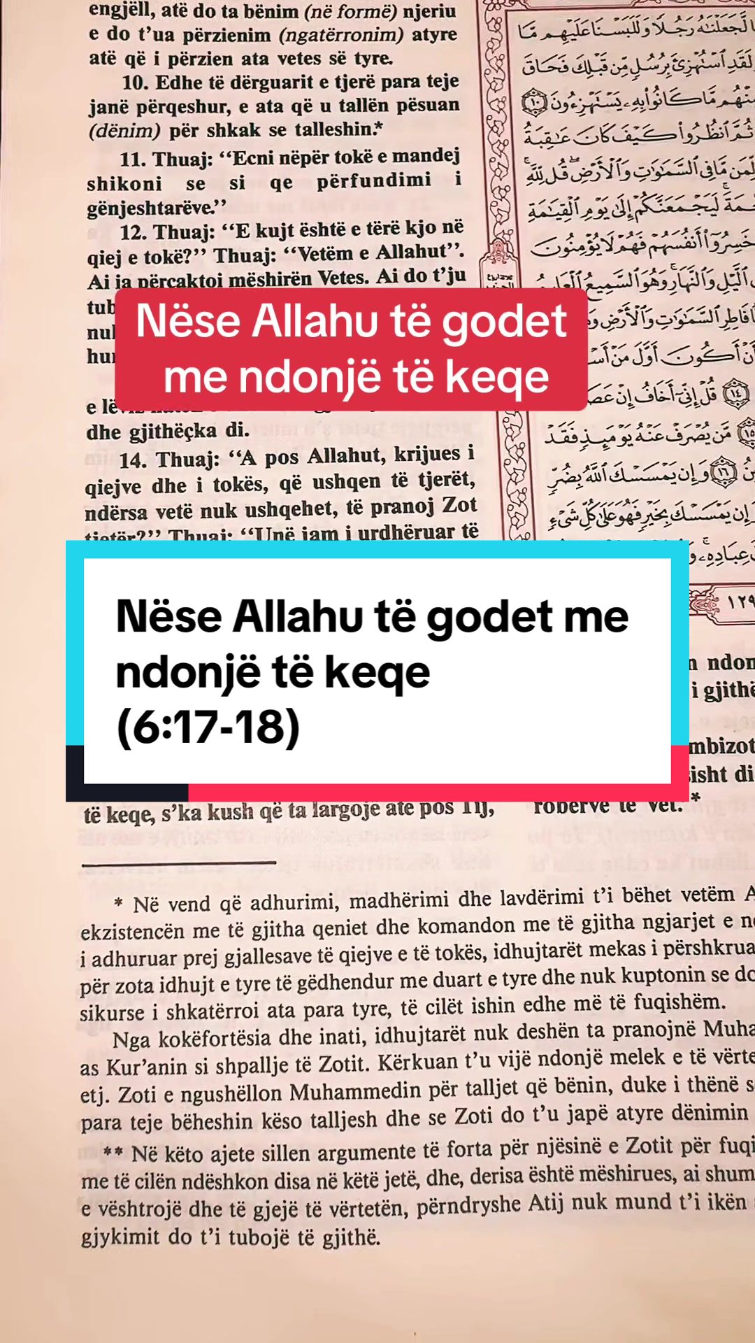 @Kurani i P&euml;rkthyer