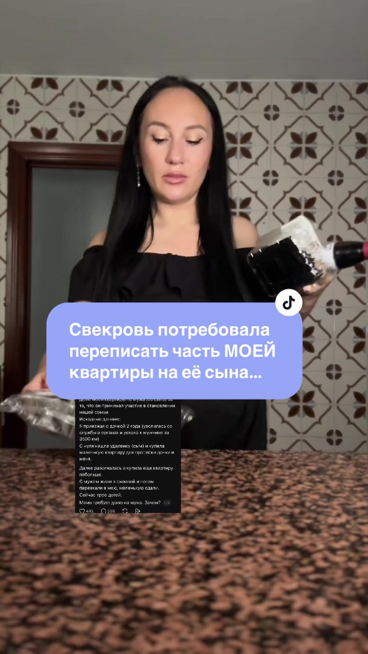 @ТайныЖенскойДуши