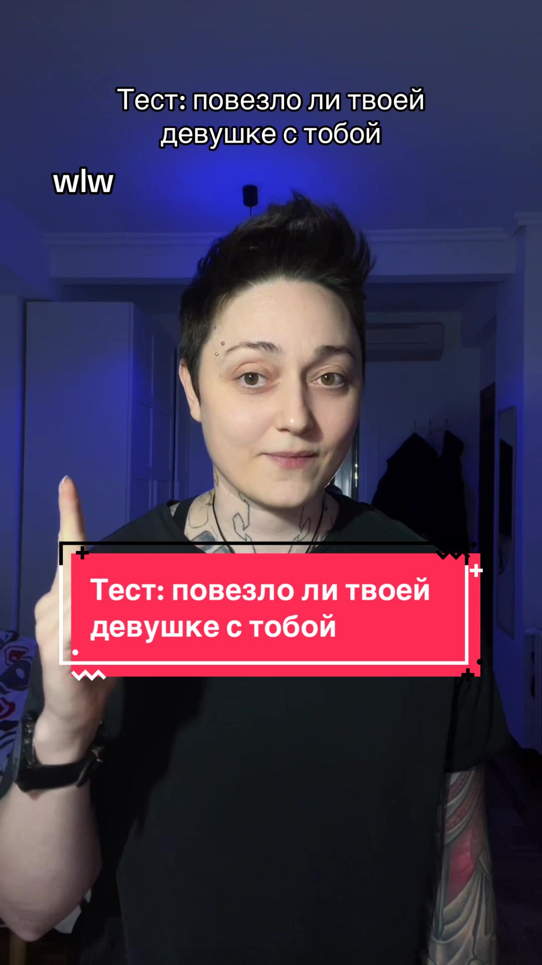 @тгк: Alex Drama💋