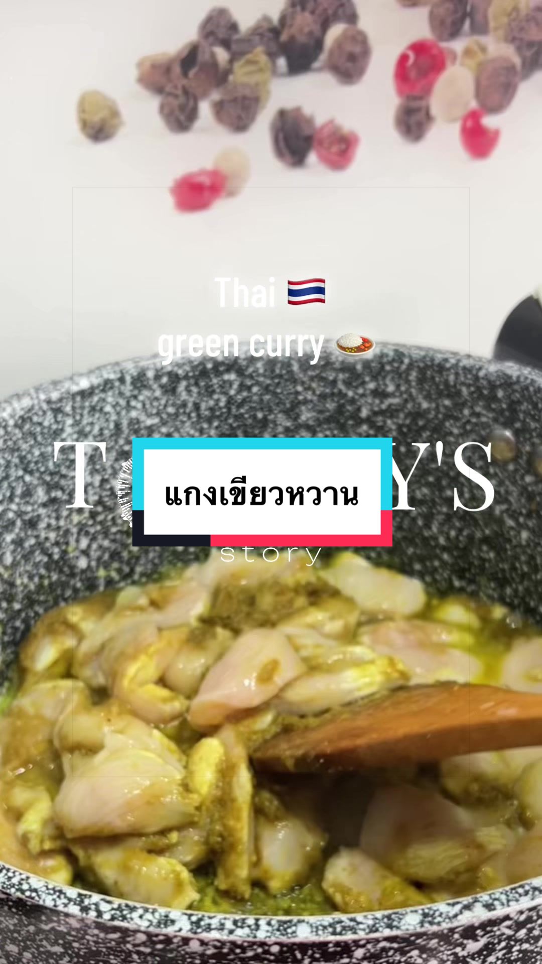 @Ann:)สาวไทยในไอร์แลนด์เหนือ