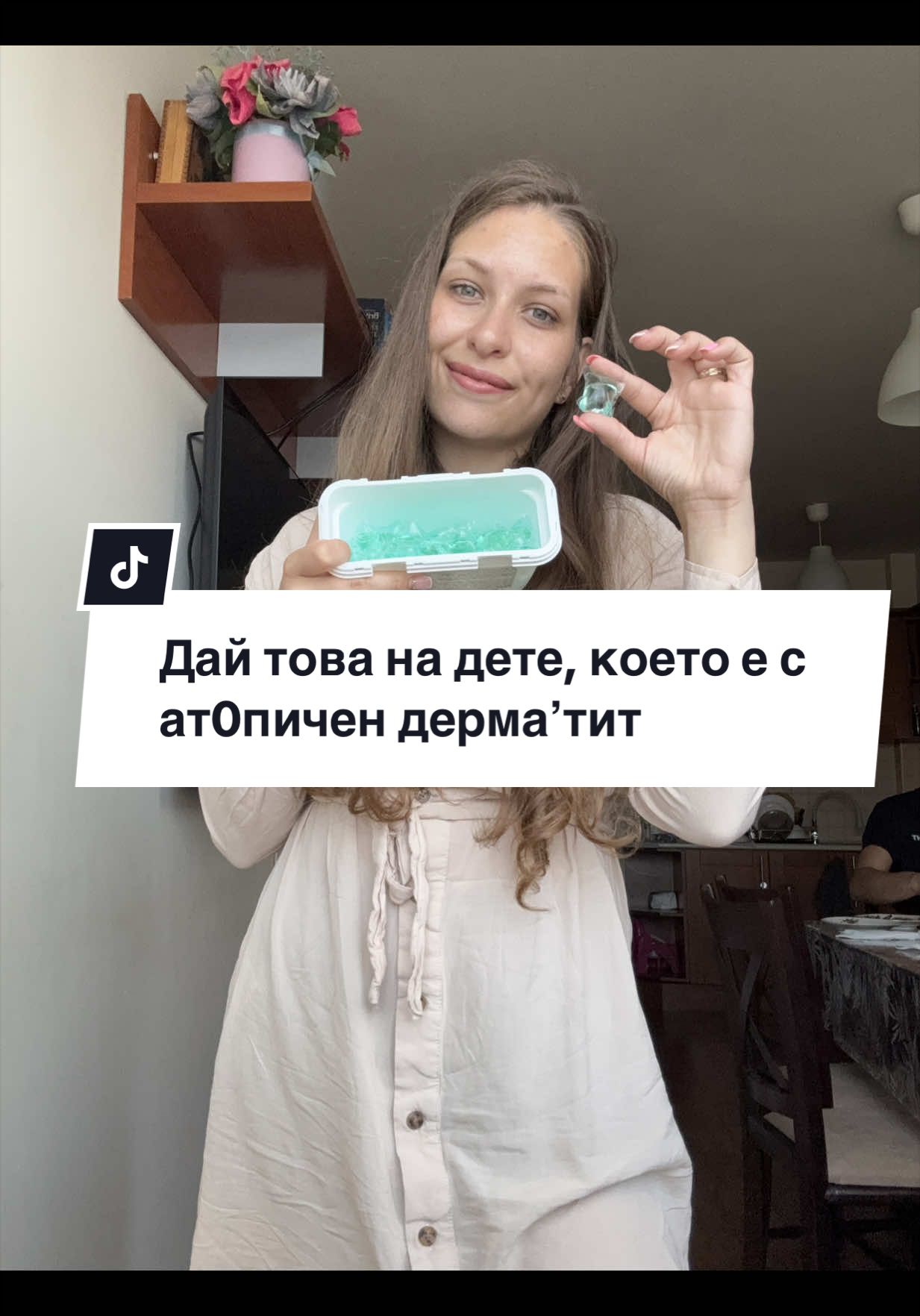 @✨Гергана Петрова✨ Beauty