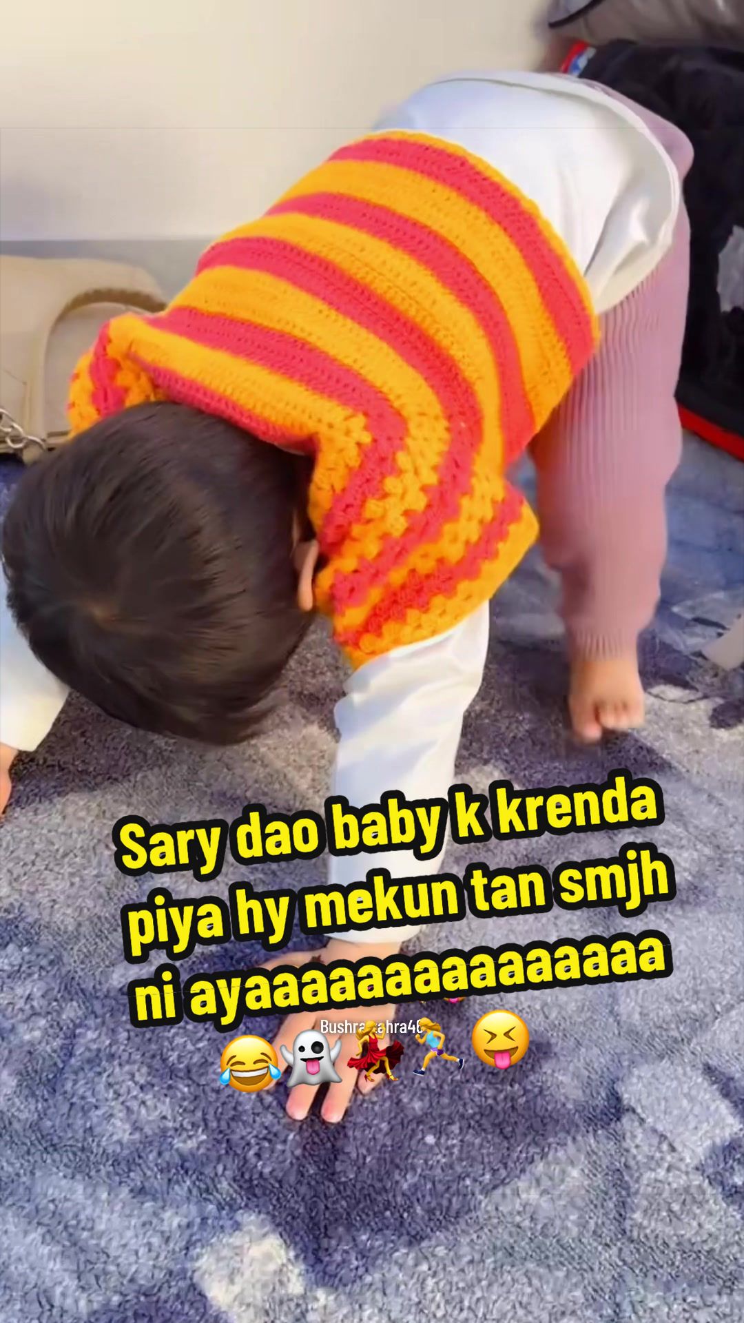 @Bushra Zahra