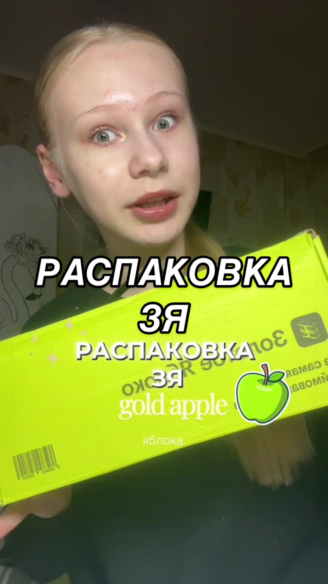 @николетта🪷