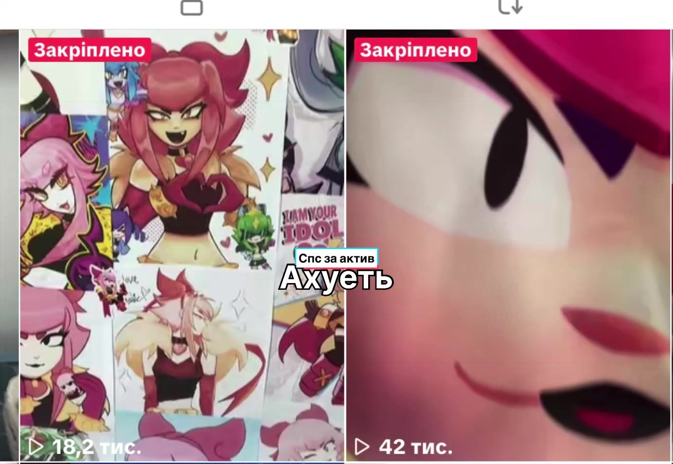 @๐ด๐๐๐โ๐ท ๐๐ธ๐ฟ๐๐ท๐ผ๐ด๐><