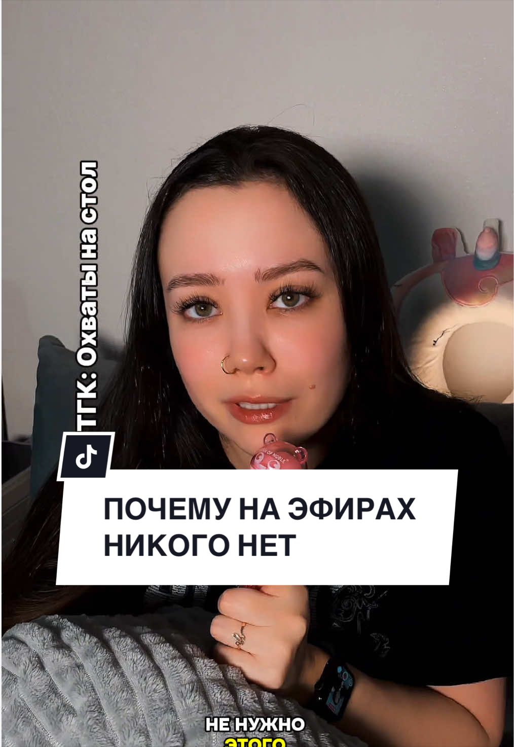 @Дарья | ПРОДВИЖЕНИЕ