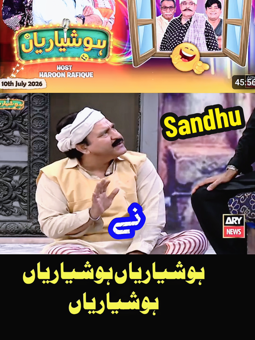 @Iftkhar Sandhu