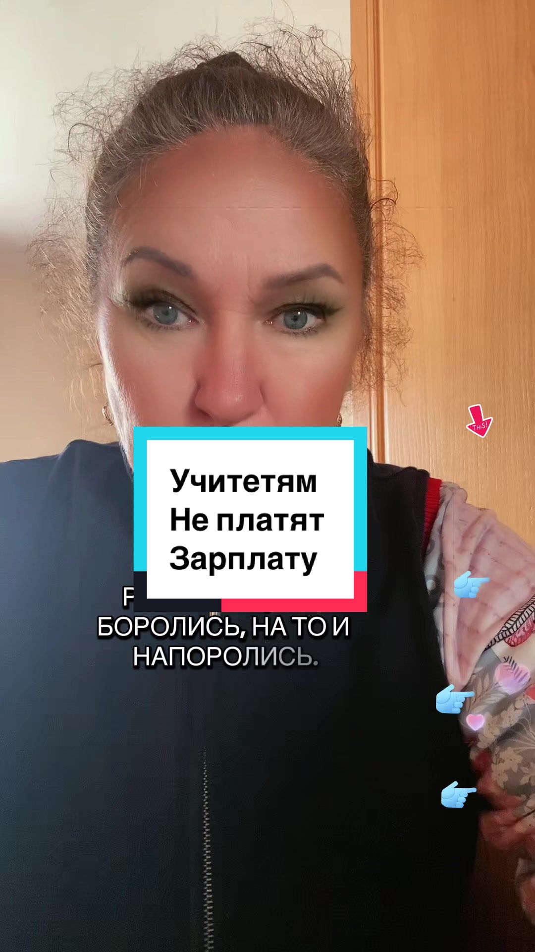 @Алёна_феникс