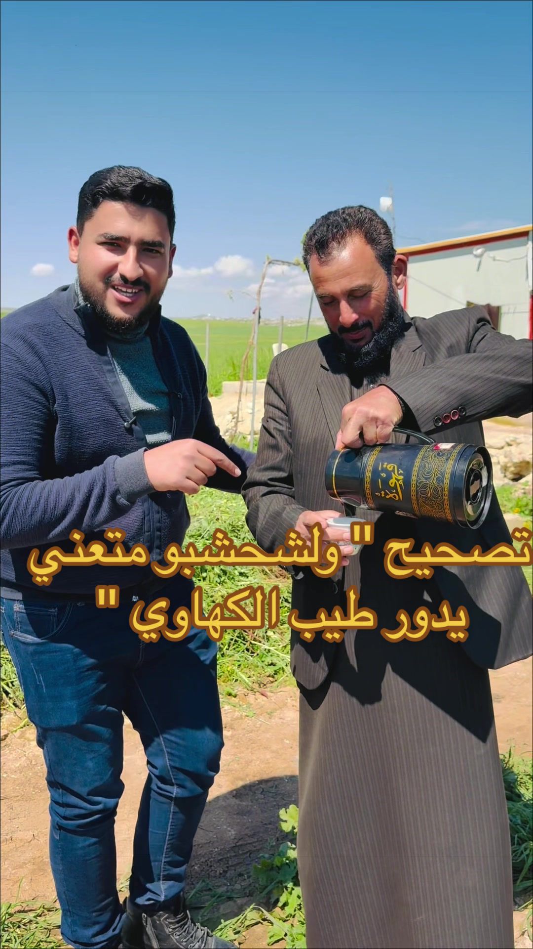 @الإعلامي محمد عبيد(الأساسي)