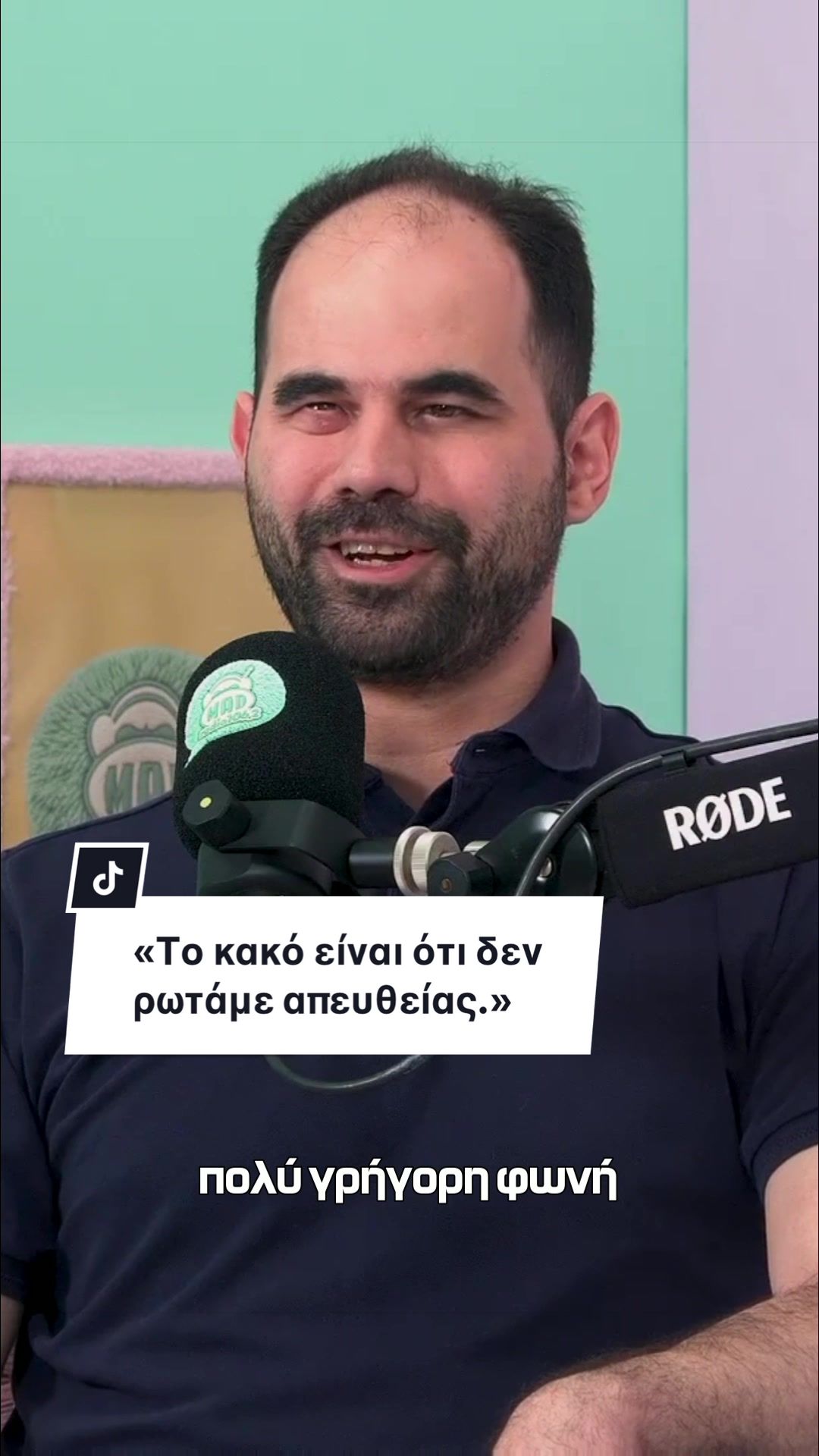 @Mad TV