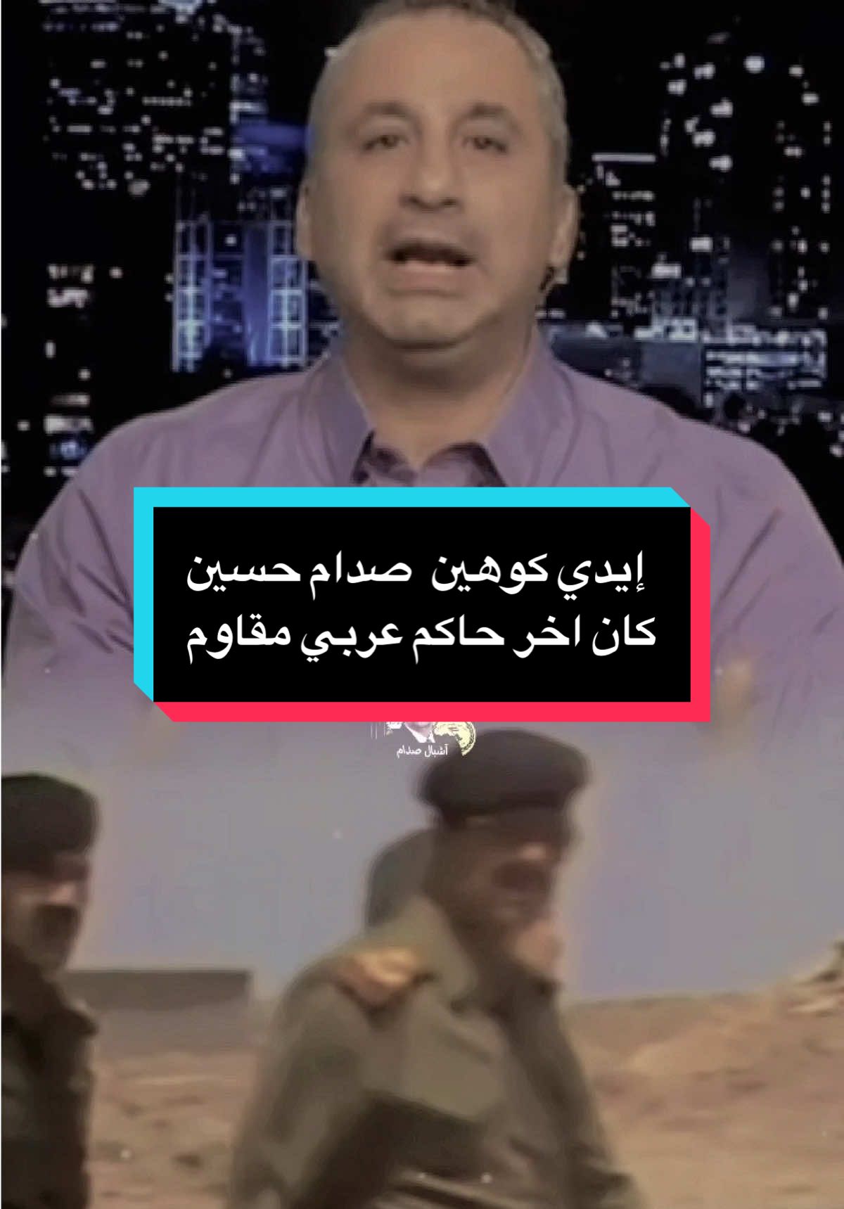 @Mustafa_ALbayati