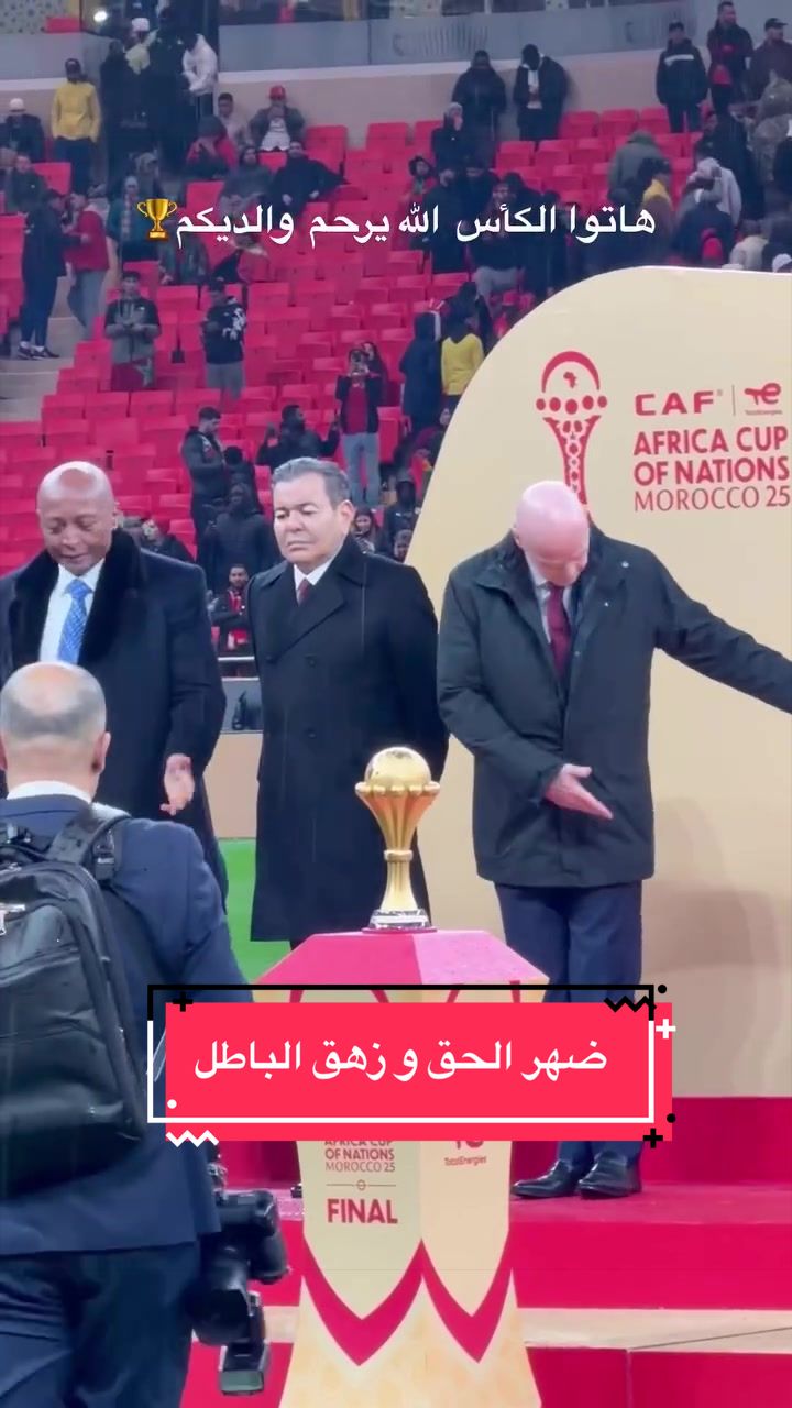@المحترف