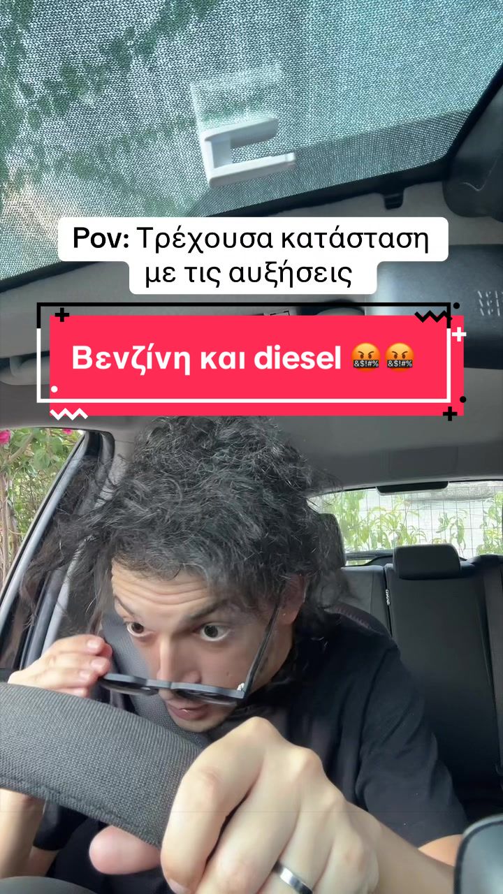 @Panagiwths Kom