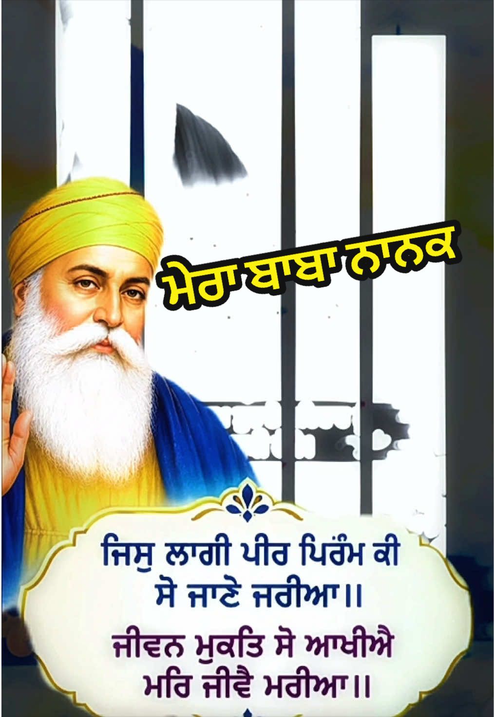 @Jaspreet Singh