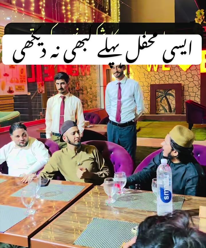 @Sultan Ateeq Rehman ✅