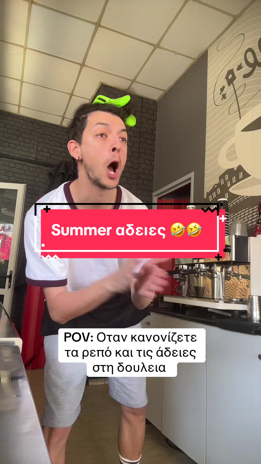 @Panagiwths Kom