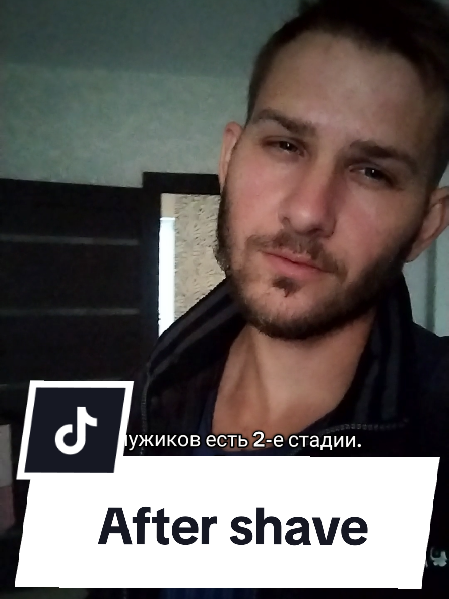 @Александр Владимирович🇧🇾