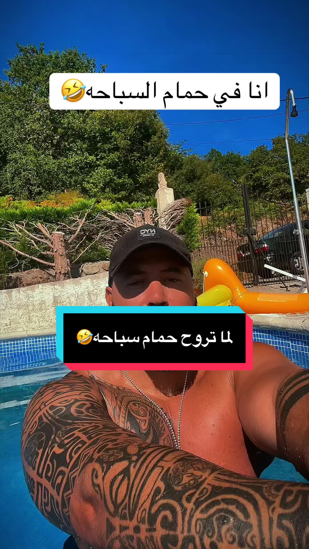@Si Malik🇨🇭
