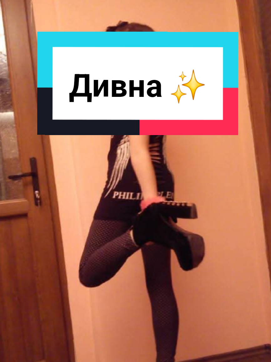 @Iva Lazarova | Author 📚