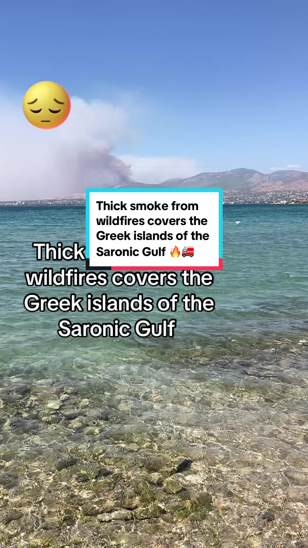 @Awesome Greek Islands