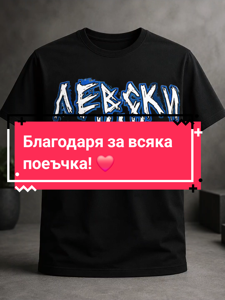 @Nadiuski
