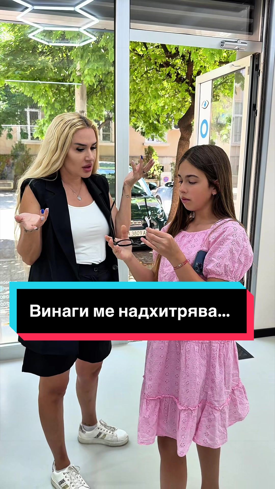 @🎀 Жизела 🎀