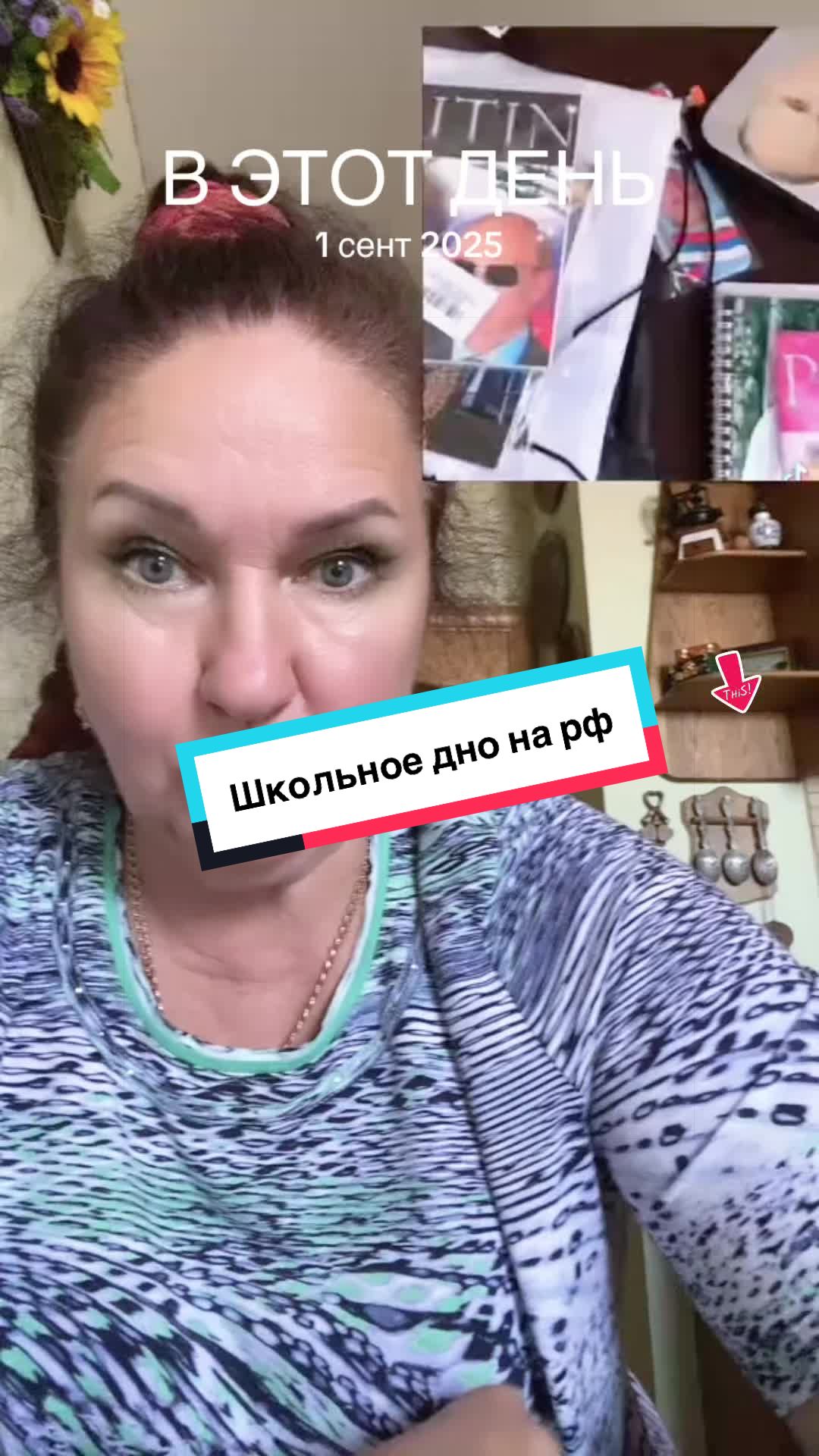 @Алёна_феникс