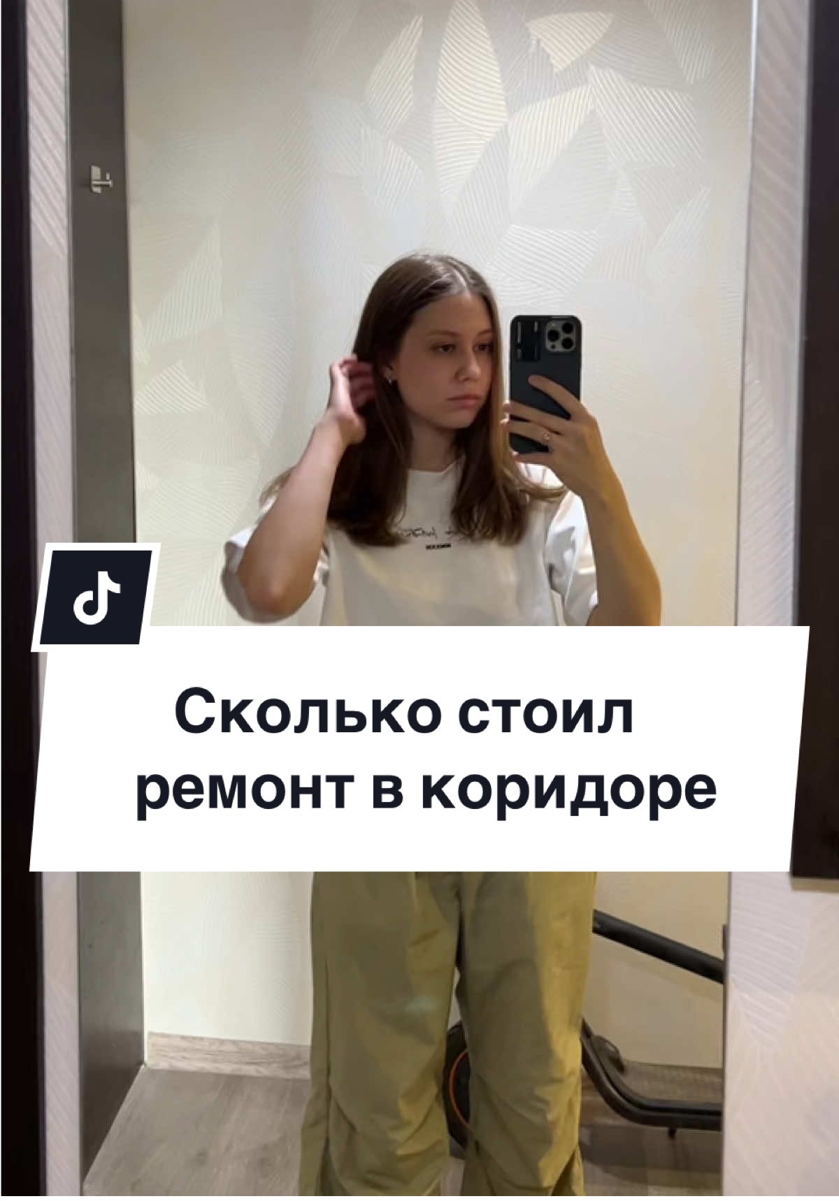 @ValerurusDIY