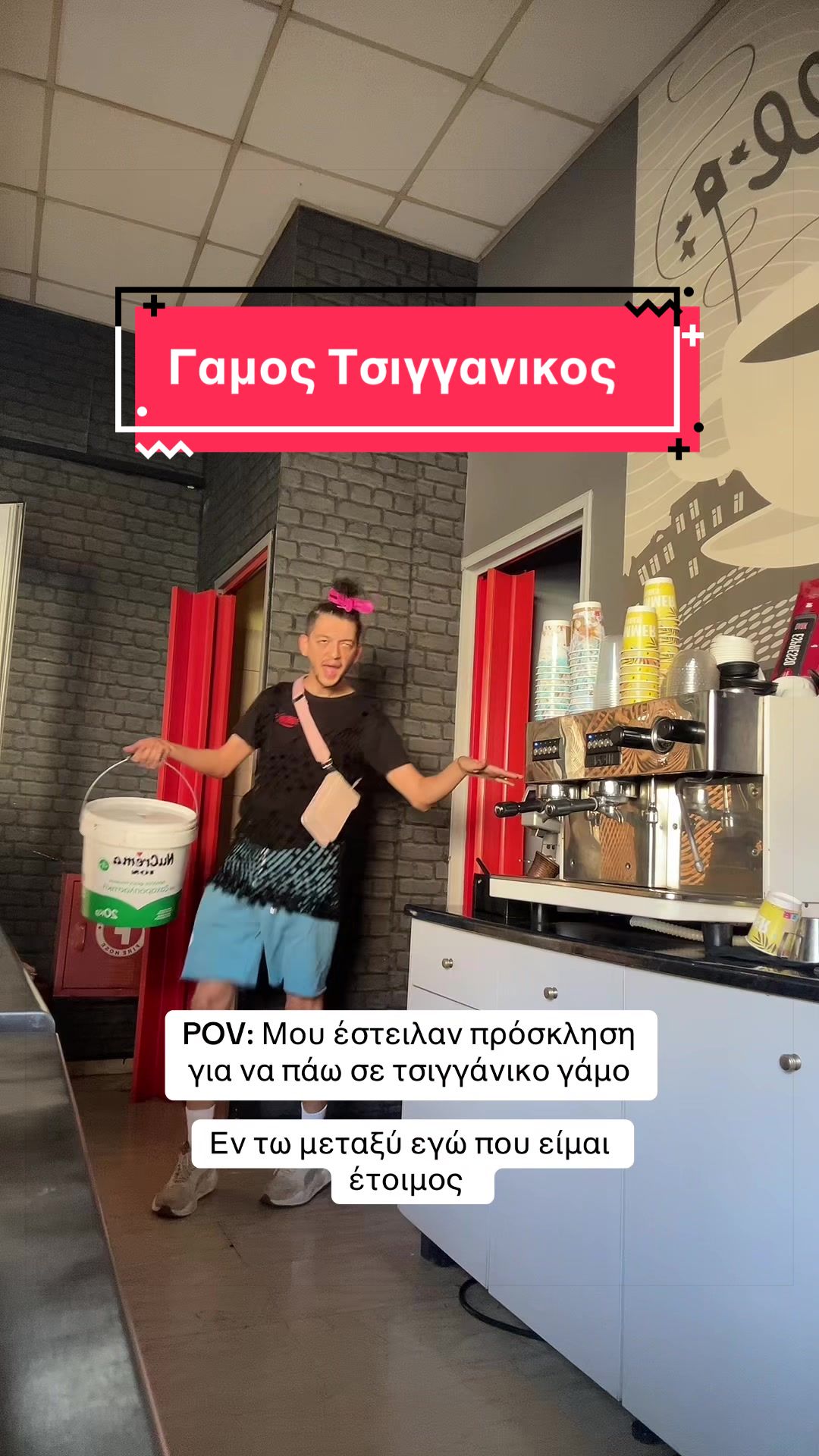 @Panagiwths Kom