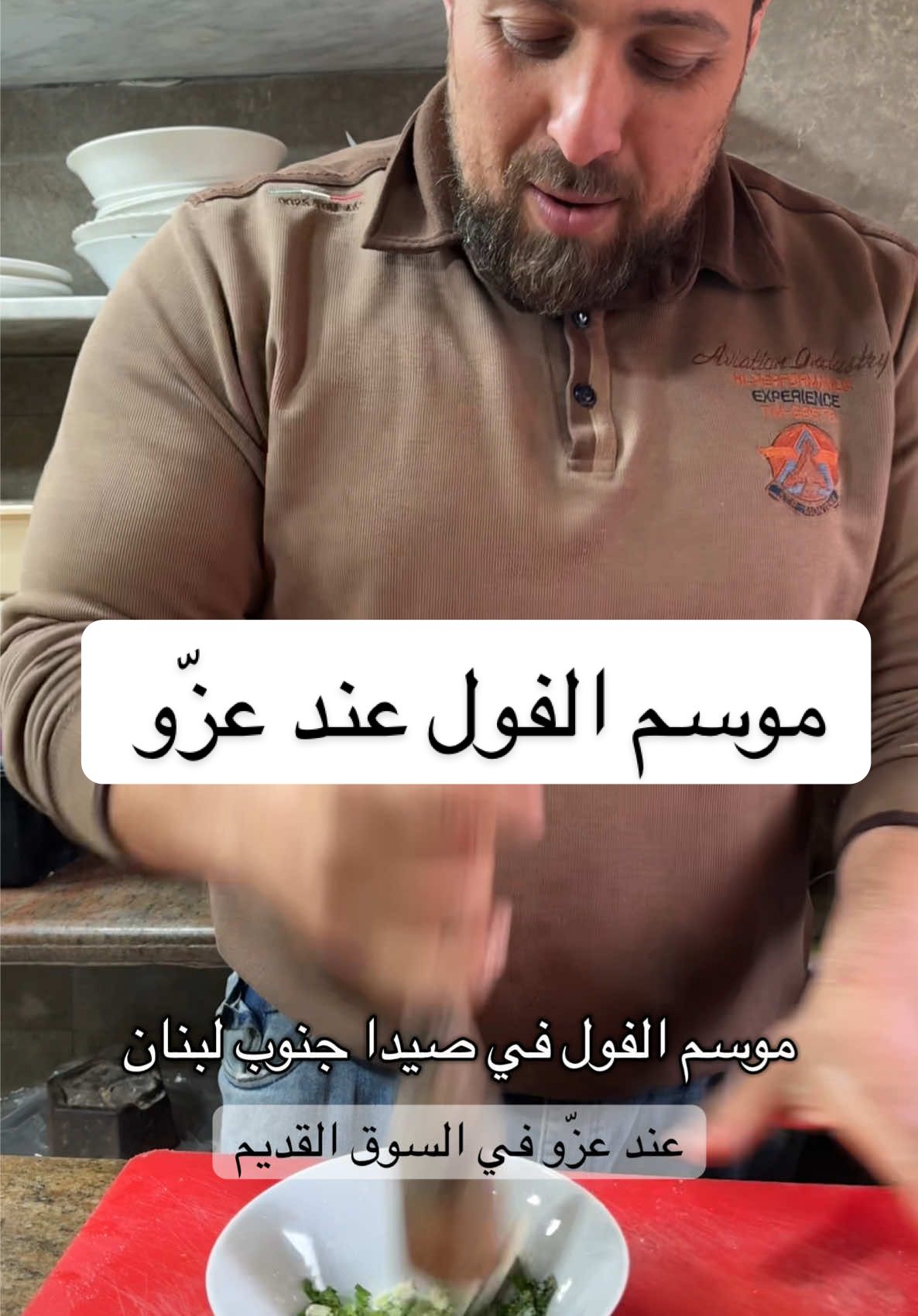 @Rami Younes