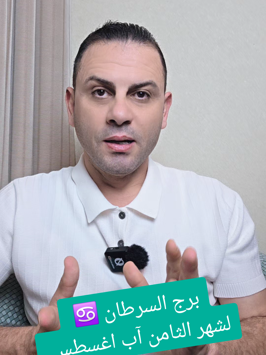 @Thabet Alhassan
