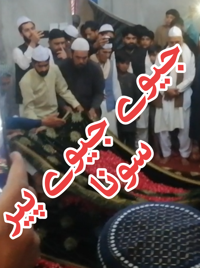 @Malik Rashhed