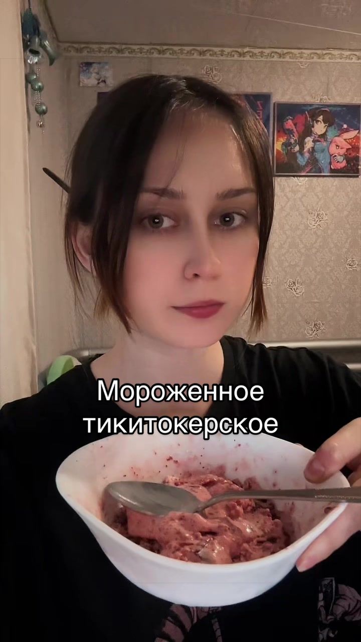 @Мышка жена 🐭